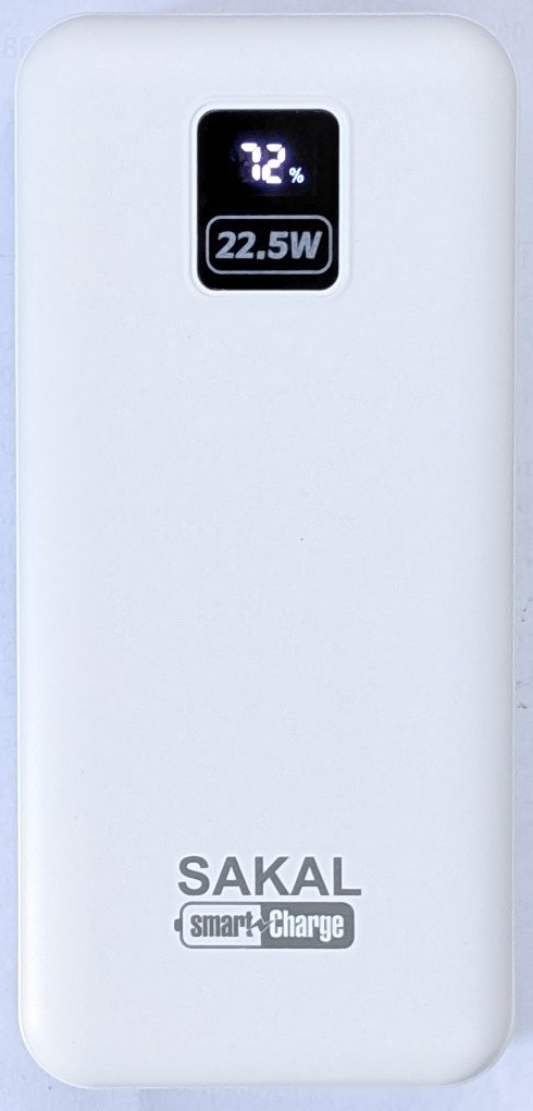 מטען נייד HERIGO HR007 20000MAH סקאל
