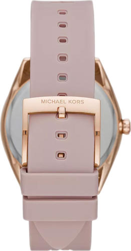 מייקל קורס Michael Kors MK7139 סט צמיד נשים מתנה