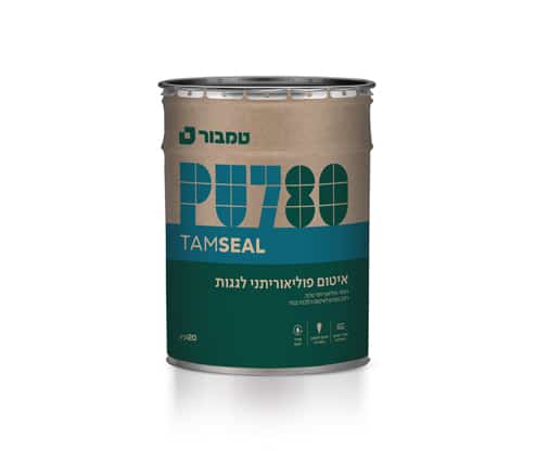 איטום פוליאוריתני לגגות PU780