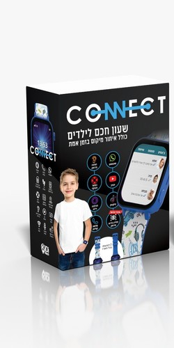 KIDI CONECT שעון טלפון חכם GPS 2 רצועות במארז