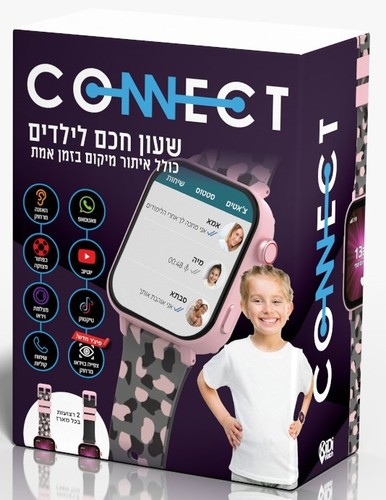 KIDI CONECT שעון טלפון חכם GPS 2 רצועות במארז