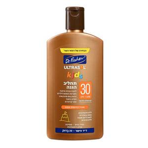 תחליב הגנה 30 SPF לילדים 250 מ"ל