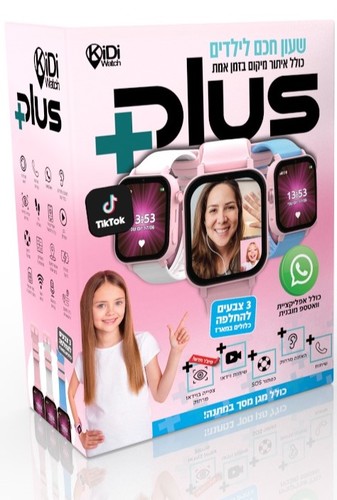 KIDI PLUS GPS שעון טלפון חכם 3 צבעים להחלפה