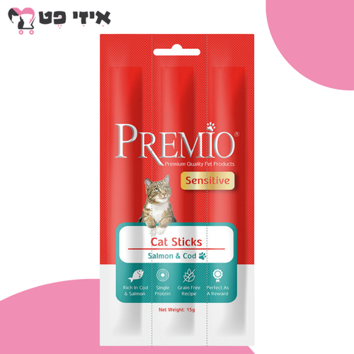 פרמיו חטיף סטיקס סלמון וקוד סנסיטיב לחתולים רגישים 15 גרם PREMIO