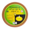 Cc8493adc552b834ad6ebbcdee7894c6