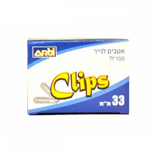 מהדק קטן מספר 2 \  אטבים לנייר