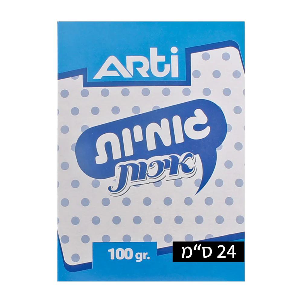 100 גרם גומיות דקות - 24 ס"מ