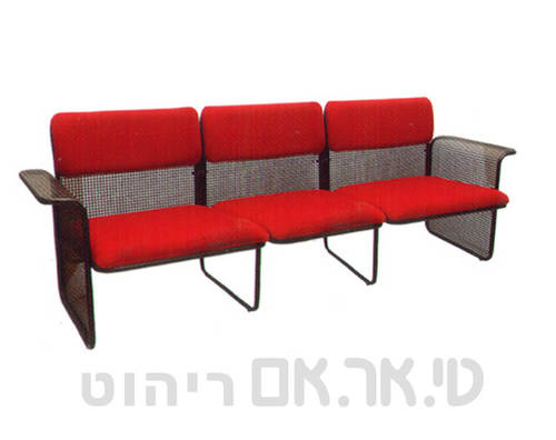ספסל תלת מושבי דגם טלין