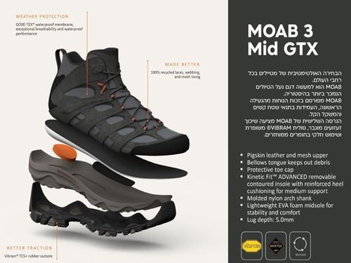 נעלי טיולים לנשים Moab 3Mid GTX 