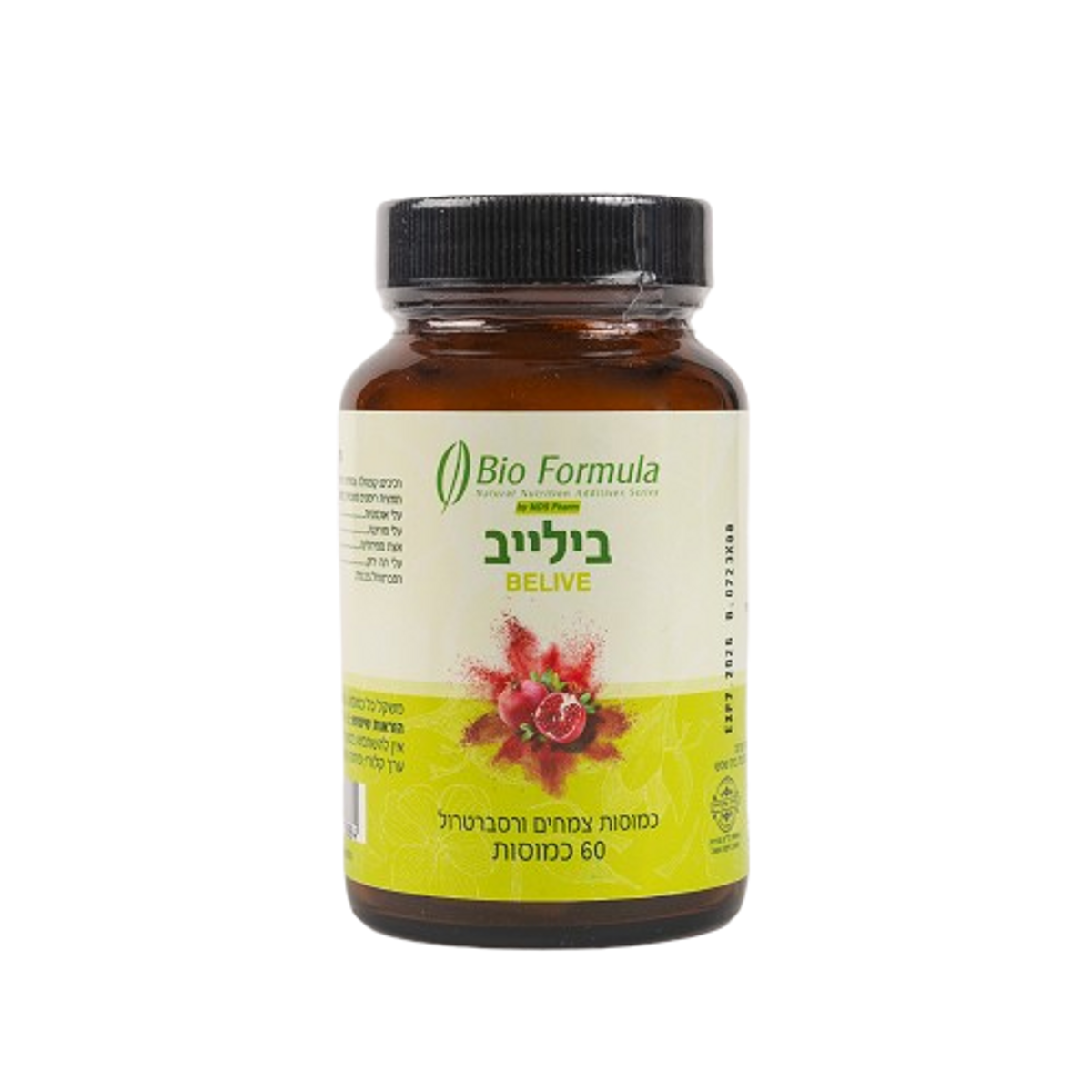 תוסף תזונה בילייב | אנטי אוקסידנטים | חיזוק הגוף