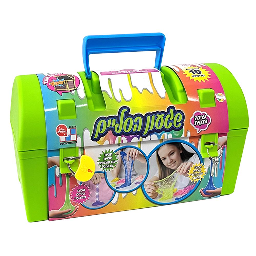 מזוודה שגעון הסליים 