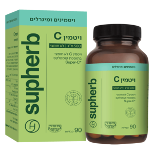 ויטמין C 500 לא חומצי סופהרב 90 טבליות - Supherb Vitamin C 500 Non Acid