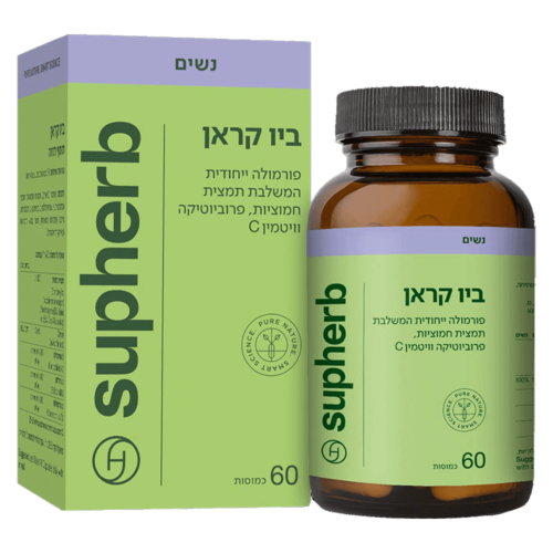 ביו קראן סופהרב 60 כמוסות - Supherb Bio Cran