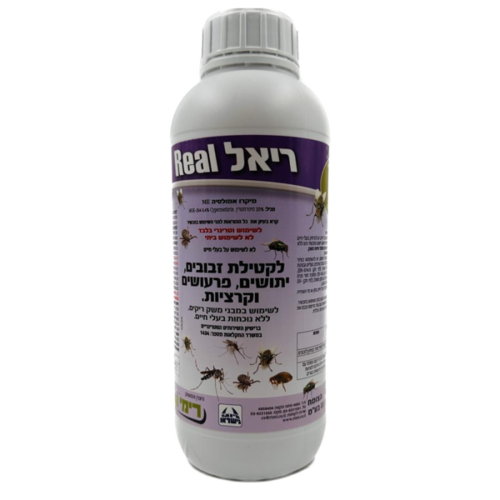 תכשיר הדברה מקצועי ריאל בנפח 1 ליטר עם 20% Cypermethrin בפורמולציית מיקרו-אמולסיה, מיועד לקטילה יעילה של פרעושים, קרציות, זבובים ויתושים במבנים חקלאיים