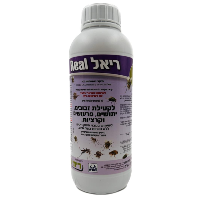 ריאל הדברה - 1 ליטר