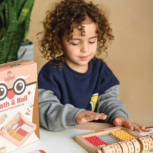 חשבוניידע - משחק לימוד חשבון