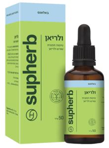 ולריאן טיפות סופהרב 50 מ"ל - Supherb Valerian Drops