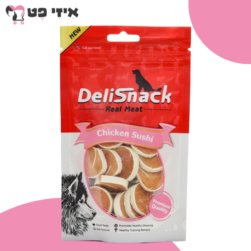 חטיף דליסנק סושי עוף לכלב 80 גרם DeliSnack
