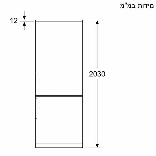 מקרר מקפיא תחתון סימנס נירוסטה שחורה  KG39NXXCF
