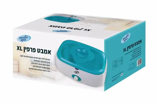 אמבט פארפין XL -חברת  MEDIC SPA לידיים ורגליים+ 3 שקיות פארפין מתנה 