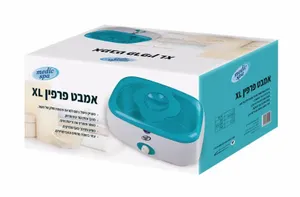 אמבט פארפין XL -חברת  MEDIC SPA לידיים ורגליים+ 3 שקיות פארפין מתנה 