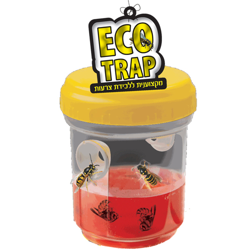 מלכודת צרעות אקולוגית ללא רעלים Eco-Trap