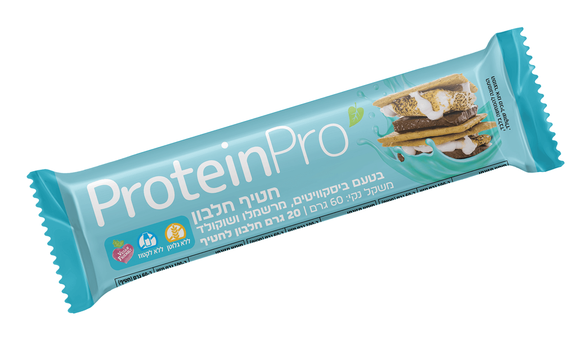 חטיף חלבון ביסקוויטים מרשמלו ושוקולד