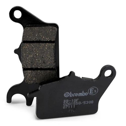 ‏רפידות בלם אופנוע Brembo 07111CC