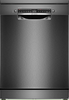 מדיח כלים Bosch SMS4ENC06E בוש מושחר כולל פתיחת דלת - דגם 2024!