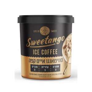סוויטאנגו אבקת אייס קפה