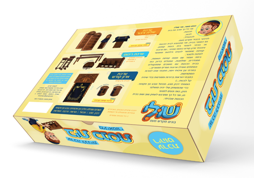 ערכת יצירה לבניית בית כנסת - ריהוט