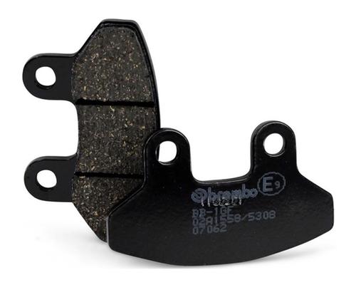 ‏רפידות בלם אופנוע Brembo 07062CC