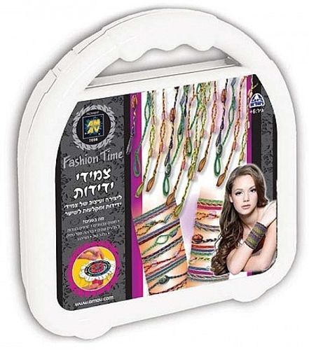 יצירה לילדים: צמידי ידידות ומקלעות לשיער במארז מזוודה