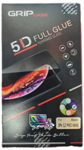 מגן זכוכית מסגרת מלאה למסך  GripCase Iphone 12 Pro Max