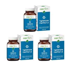 ‎‎פרוביוטיקה 7‎.‎5‎ מיליארד נייצ
