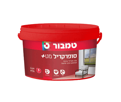 סופרקריל מט+ טמבור | 5 ליטר