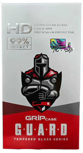 זכוכית 0.33