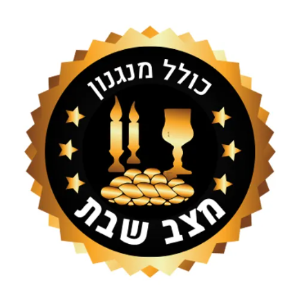 מקרר מקפיא עליון דגם GE64IX גנרל GENERAL