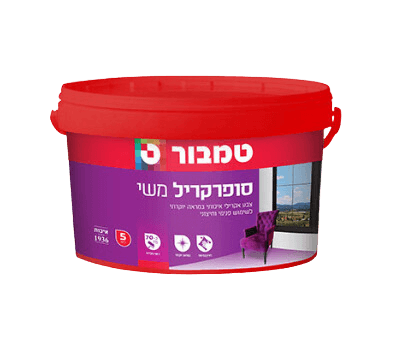 סופרקריל משי טמבור | 5 ליטר