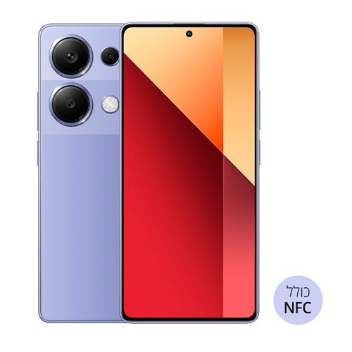 טלפון סלולרי Xiaomi Redmi Note 13 Pro 4G 256GB 8GB RAM שיאומי