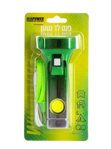 פנס לד נטען מטאלי WIN