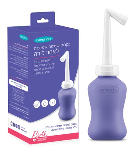 בקבוק לשטיפה אינטימי-Lansinoh