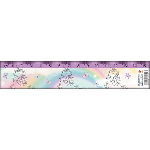 סרגל 15 ס