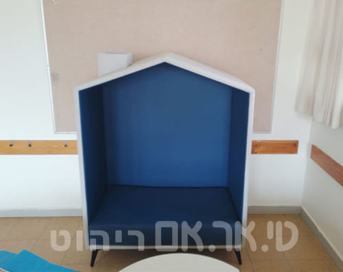 בית מרופד