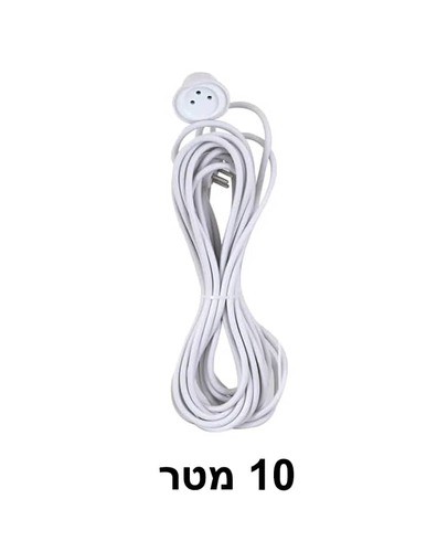 כבל מאריך 3X1.5 במגוון אורכים 