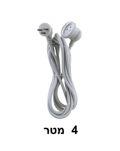 כבל מאריך 3X1.5 במגוון אורכים 