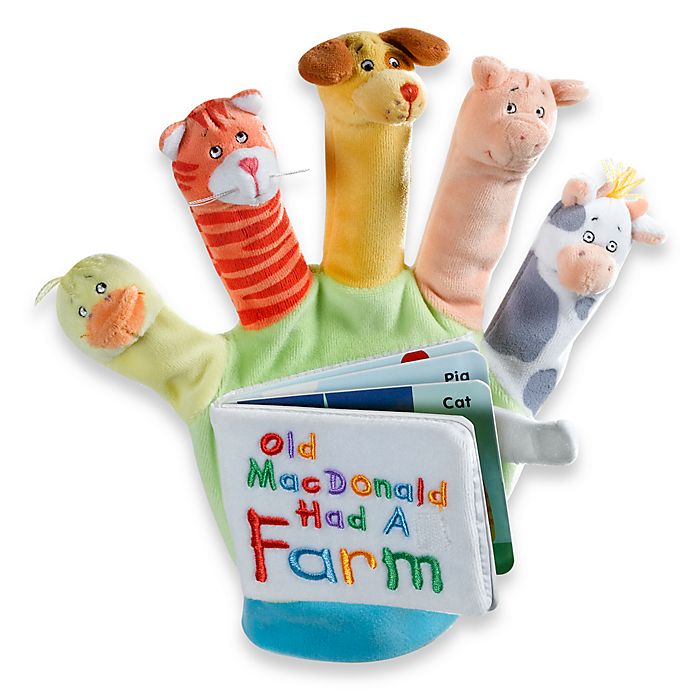 ספר בובות אצבע - לדוד משה