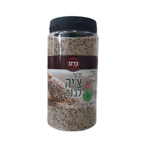 זרעי צ'יה לבנה כרם