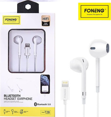 אוזניות לחיבור איפון