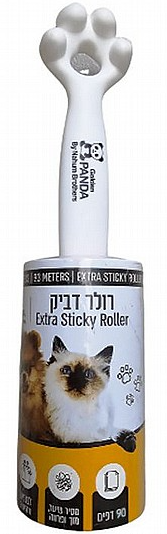 רולר דביק באורך של 14.5 מטר